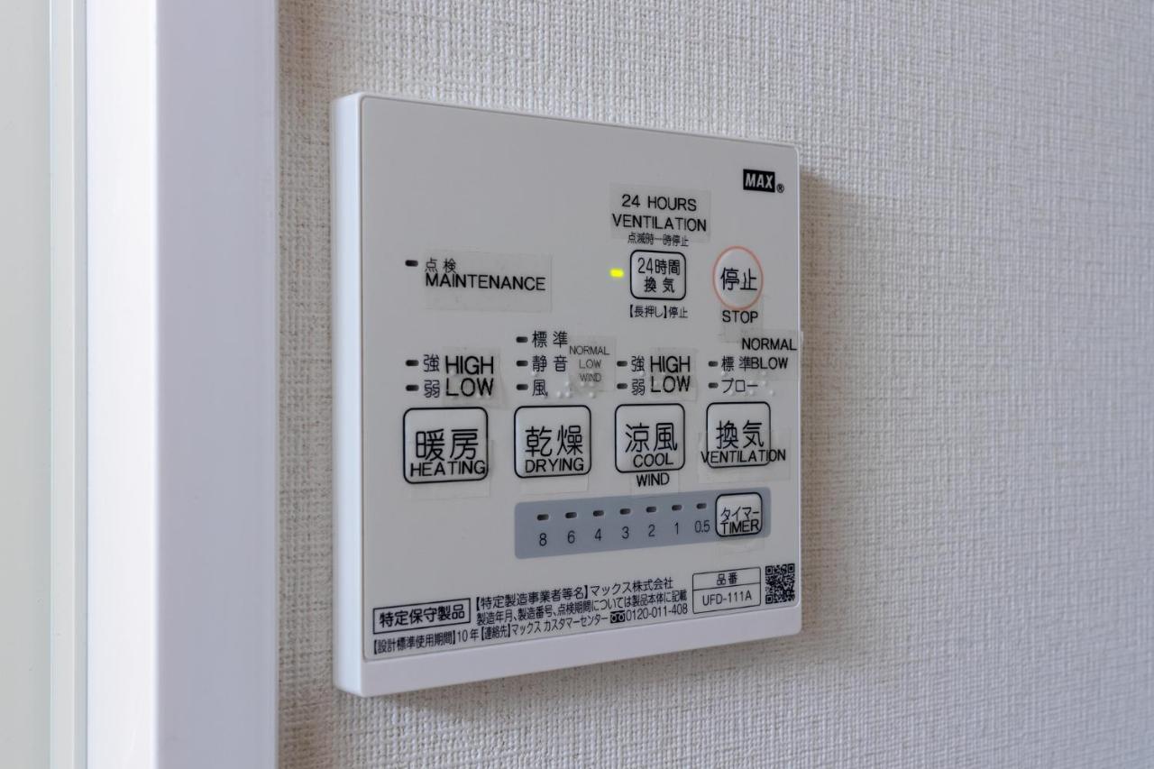 Home Sweet Office Heiwajima Tokyo Dış mekan fotoğraf