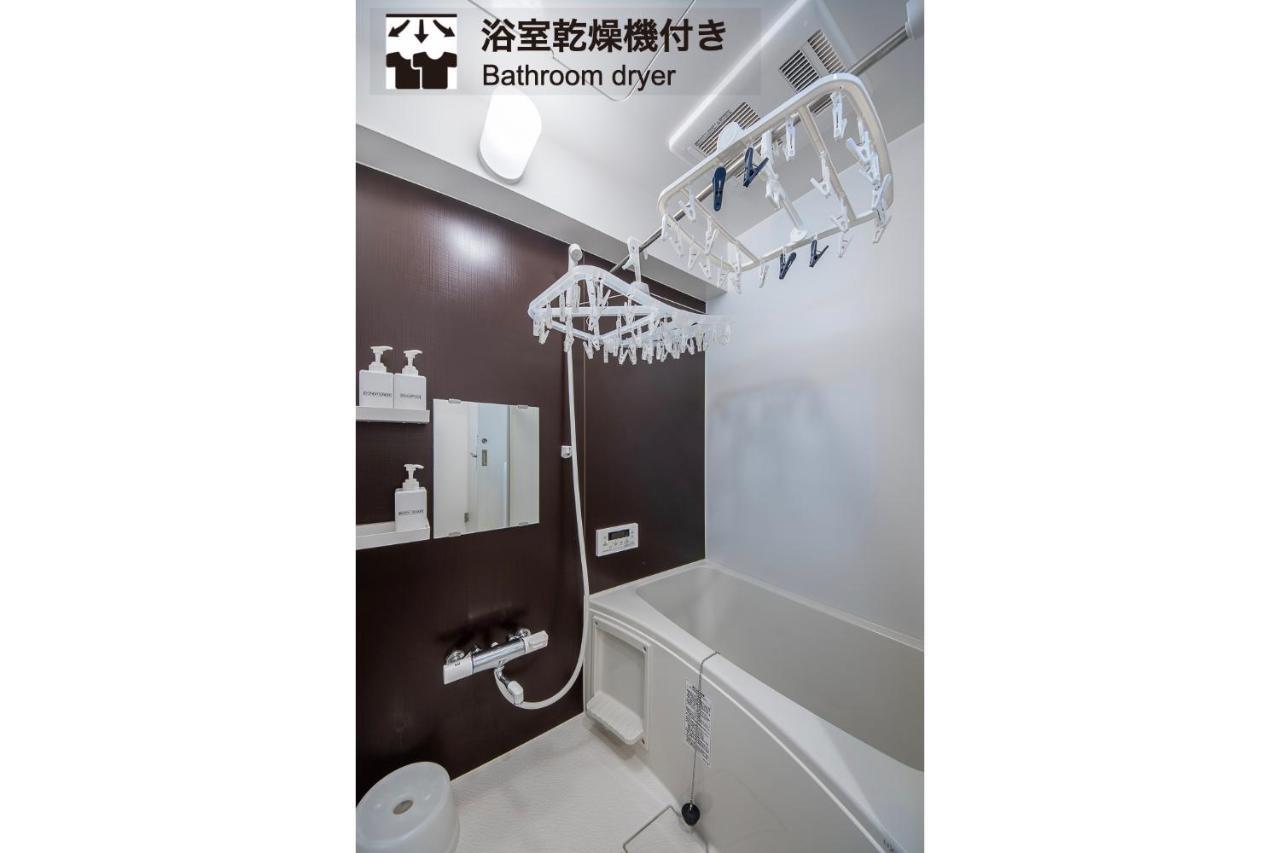 Home Sweet Office Heiwajima Tokyo Dış mekan fotoğraf