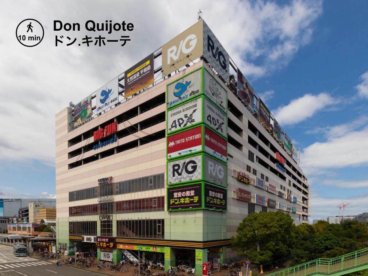 Home Sweet Office Heiwajima Tokyo Dış mekan fotoğraf
